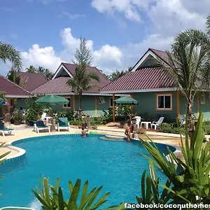  Ferienhaus Coconut Homes
